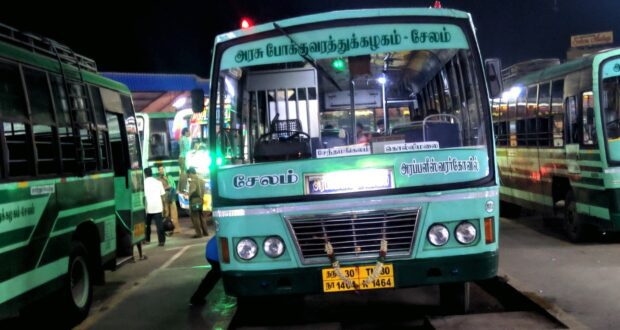 Salem To Arapaleeswarar Temple Bus Timings Tnstc Tn 30 N 1464