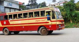 KSRTC ATE 57 Kattappana - Anakkampoyil