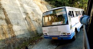 KSRTC RAC 530 Nedumkandam - Kottayam