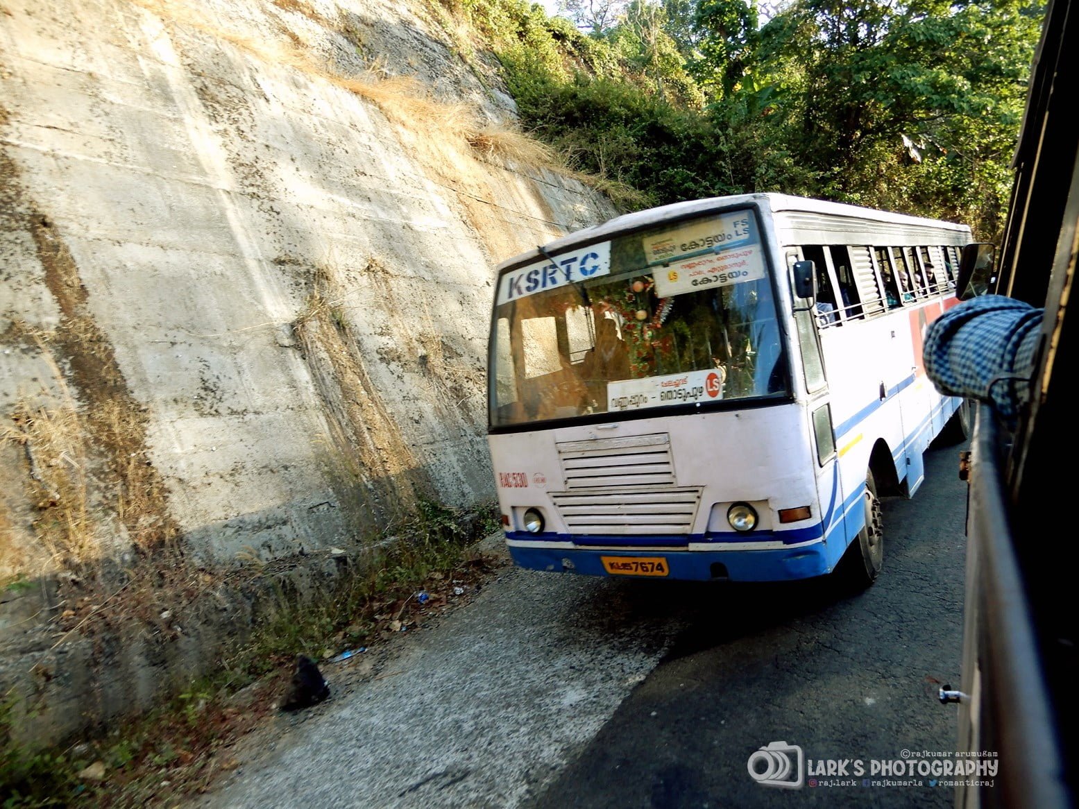 KSRTC RAC 530 Nedumkandam - Kottayam