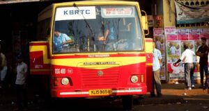 KSRTC RSK 400 Thalassery - Mysore