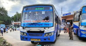 TNSTC TN 43 N 0906 Ooty - Tiruppur