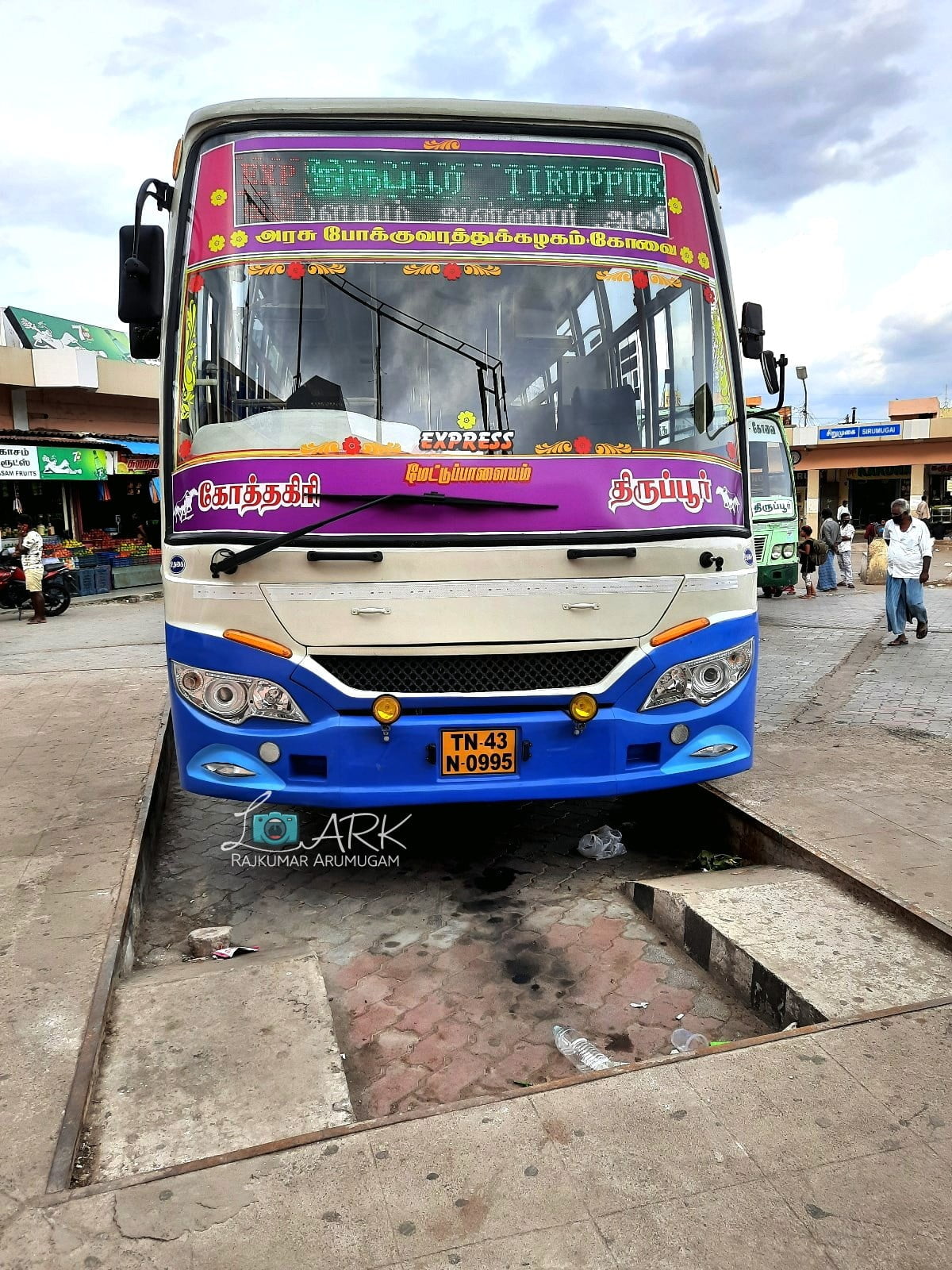 TNSTC TN 43 N 0995 Kotagiri - Tiruppur