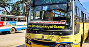 Ooty to Kannur Bus Timings TNSTC TN 43 N 0932