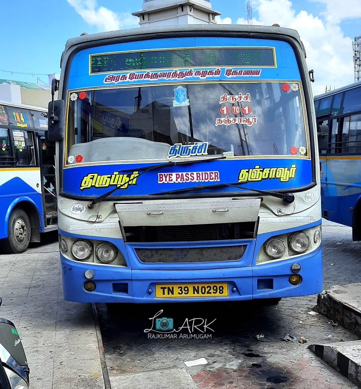 Tiruppur To Thanjavur TNSTC Bus Timings TN 39 N 0238 Ticket To Get Lost