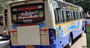 TNSTC TN 43 N 0914 Kotagiri - Coimbatore