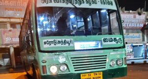 TNSTC TN 33 N 3096 Erode - Mysore