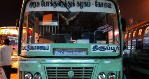 TNSTC TN 38 N 3111 Mettupalayam - Tiruppur