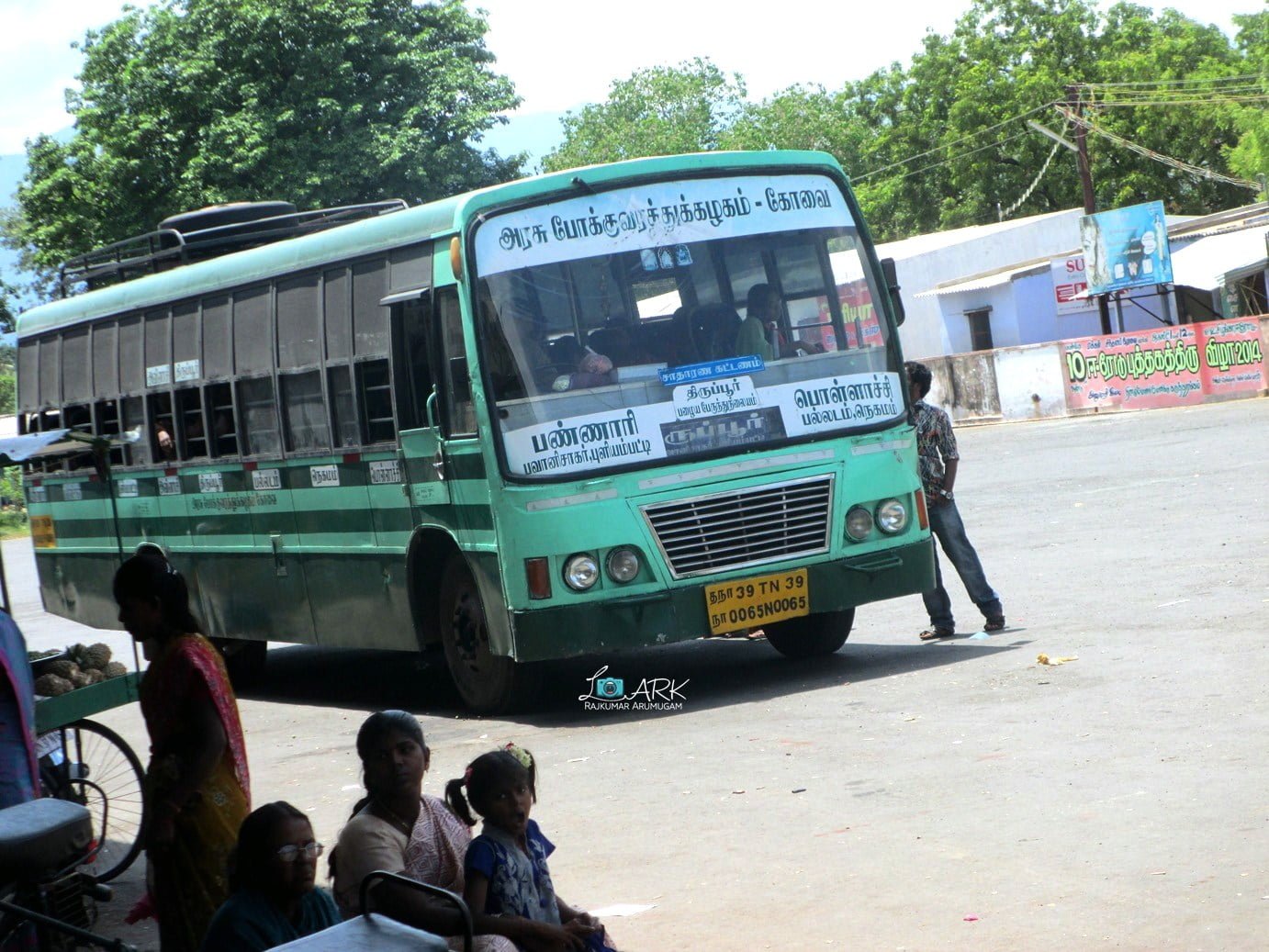 TNSTC TN 39 N 0065 Pollachi - Bannari