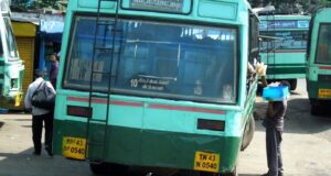 TNSTC TN 43 N 0540 Gudalur - Periyasolai