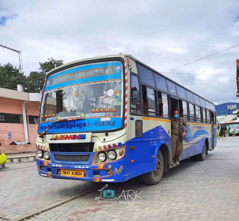 TNSTC [TN 43 N 0834] | Ooty – Coimbatore | Bus Timings | Ticket to Get Lost