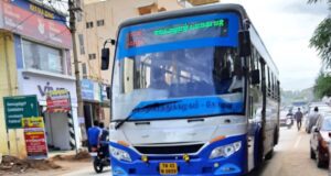 TNSTC TN 43 N 0839 Gudalur - Coimbatore