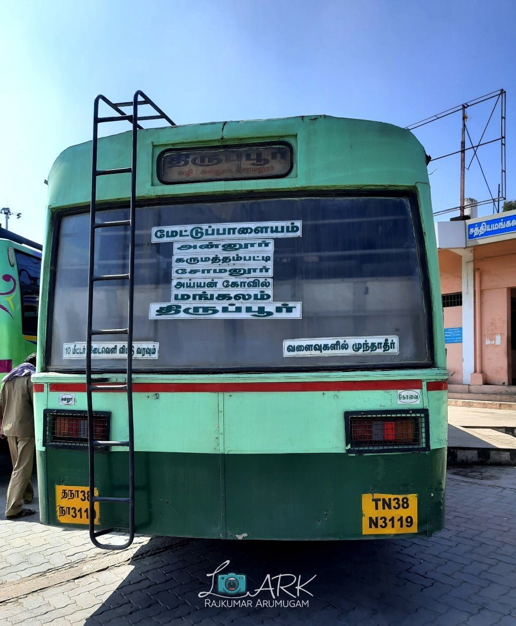 TNSTC TN 38 N 3119 Mettupalayam - Tiruppur