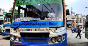 TNSTC TN 43 N 0860 Ooty - Erode