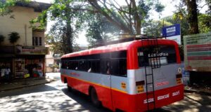 Bangalore to Heggadadevanakote (HD Kote) KSRTC Bus Timings