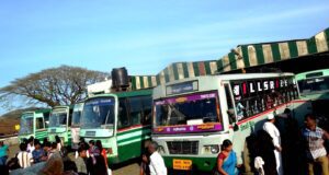 Gudalur Bus Stand TNSTC Bus Timings