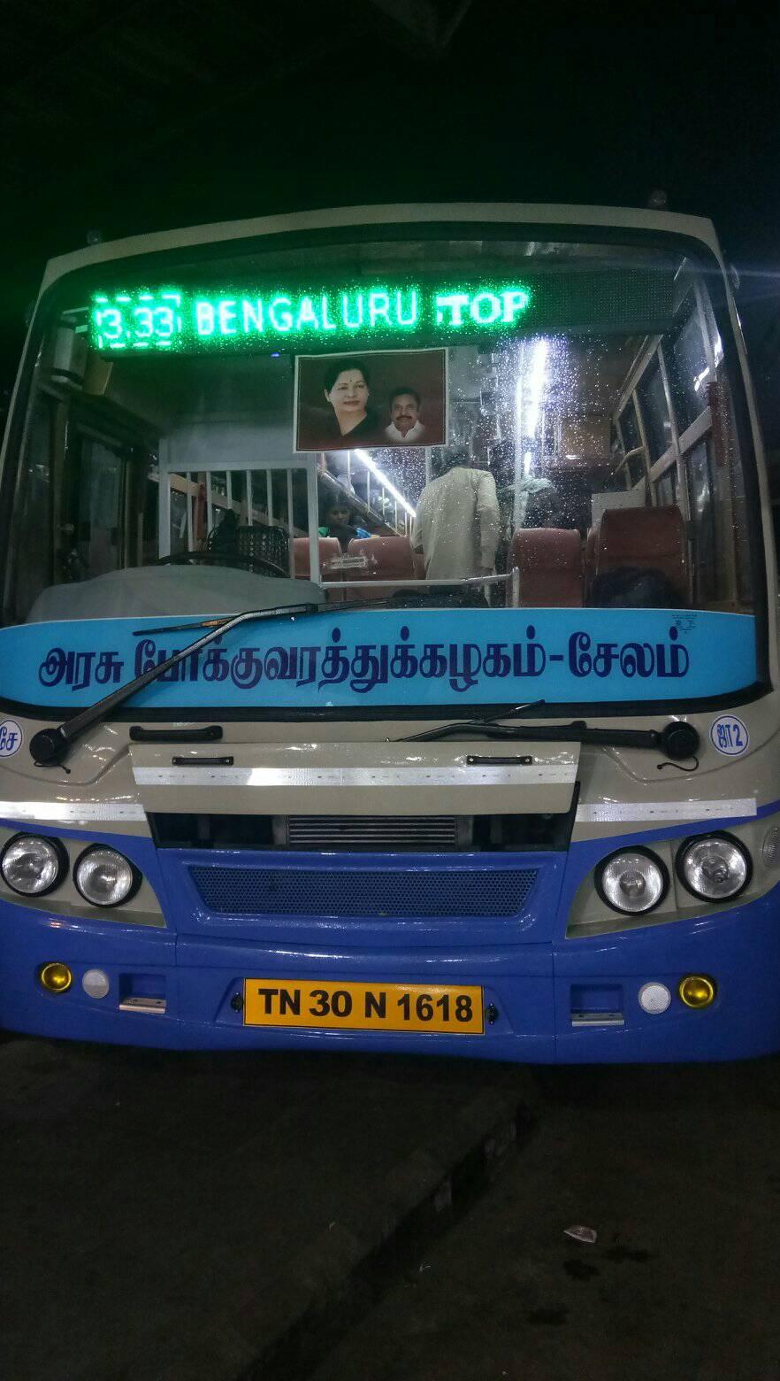 TNSTC's Top 3 Longest Bus Route (Bus Stops) s - TNSTC Kumily - Bangalore Bus Timings 