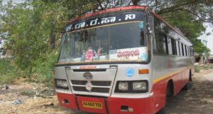 Mantralayam KSRTC Bus Timings from Bangalore & Mysore