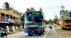 TNSTC TN 43 N 0851 Coimbatore - Gudalur - Ponnani Bus Timings