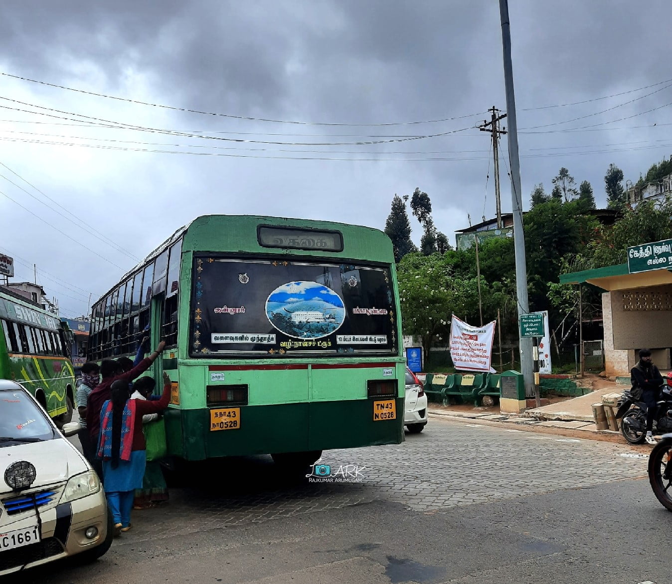 TNSTC TN 43 N 0528 Coonoor - Droog - Pakkasuran Malai Bus Timings