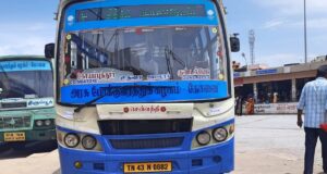 TNSTC TN 43 N 0882 Coimbatore - Gundlupet Bus Timings