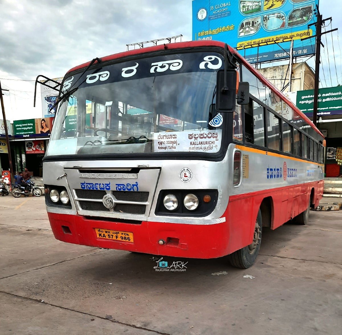 KSRTC – Coimbatore – Bangalore (via Mysore) – [KA-09-F-4695] – Ticket ...