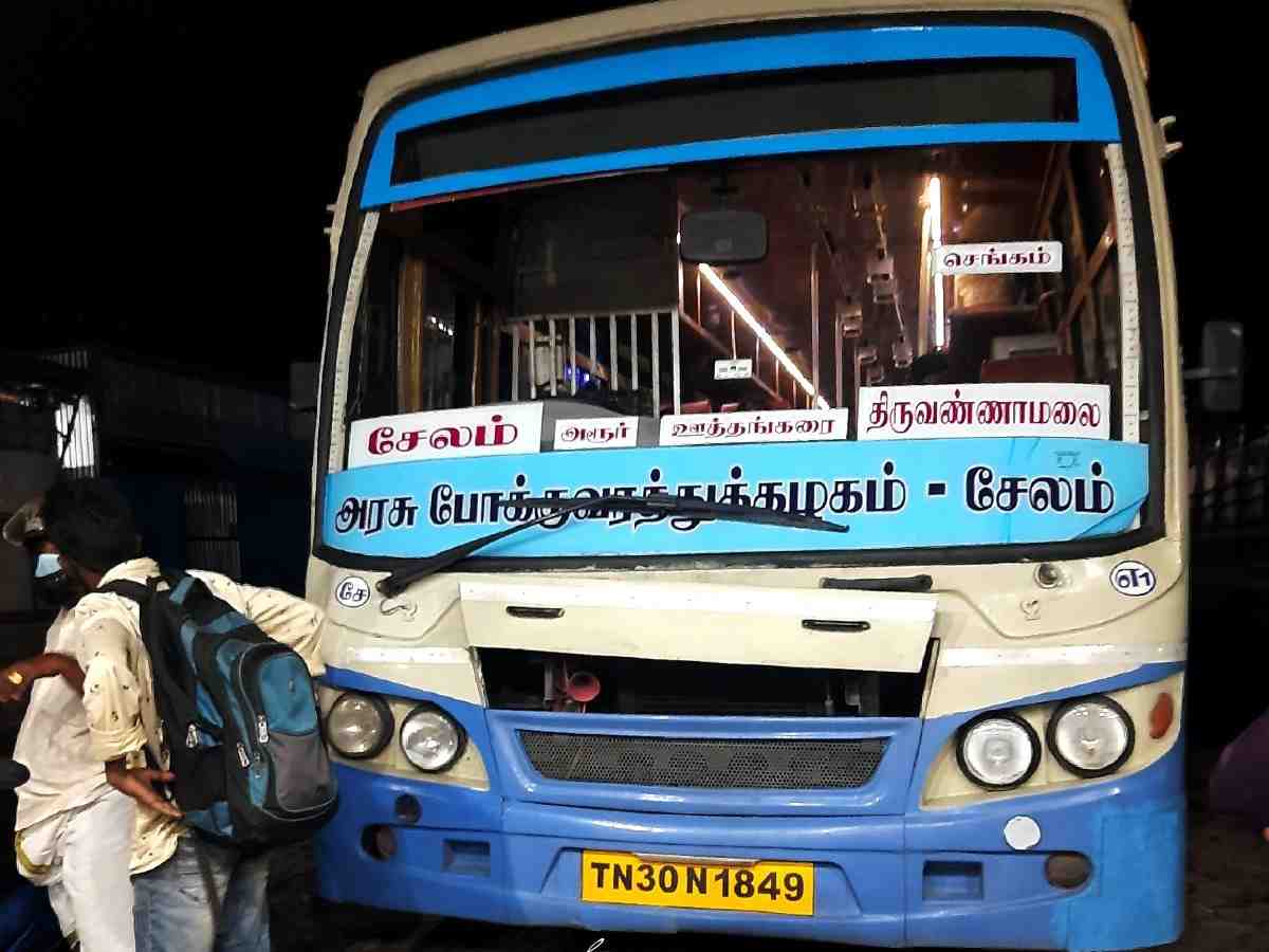 Salem to Tiruvannamalai Bus Timings TNSTC TN 30 N 1849