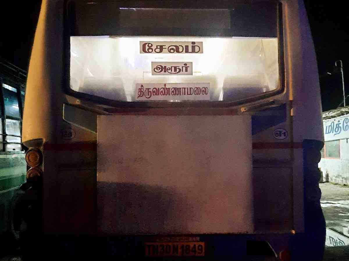 TNSTC TN 30 N 1849 Salem to Tiruvannamalai Bus Timings