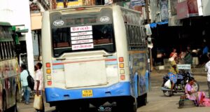 TNSTC TN 30 N 2045 Salem - Chennai Bus Timings