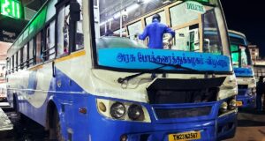 TNSTC TN 23 N 2567 Salem - Vellore Bus Timings