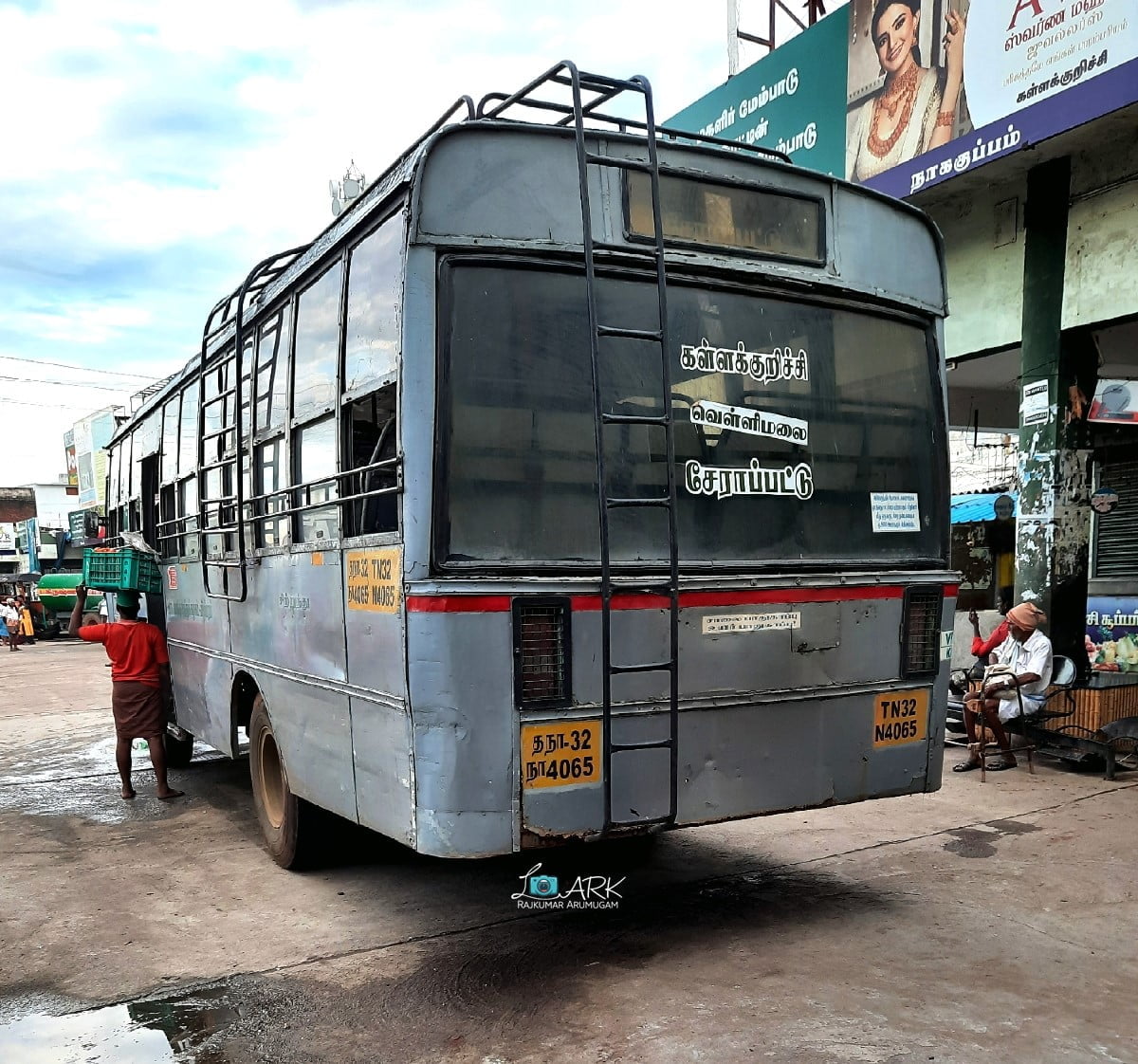 TNSTC TN 32 N 4065 Kallakurichi - Serapattu Bus Timings