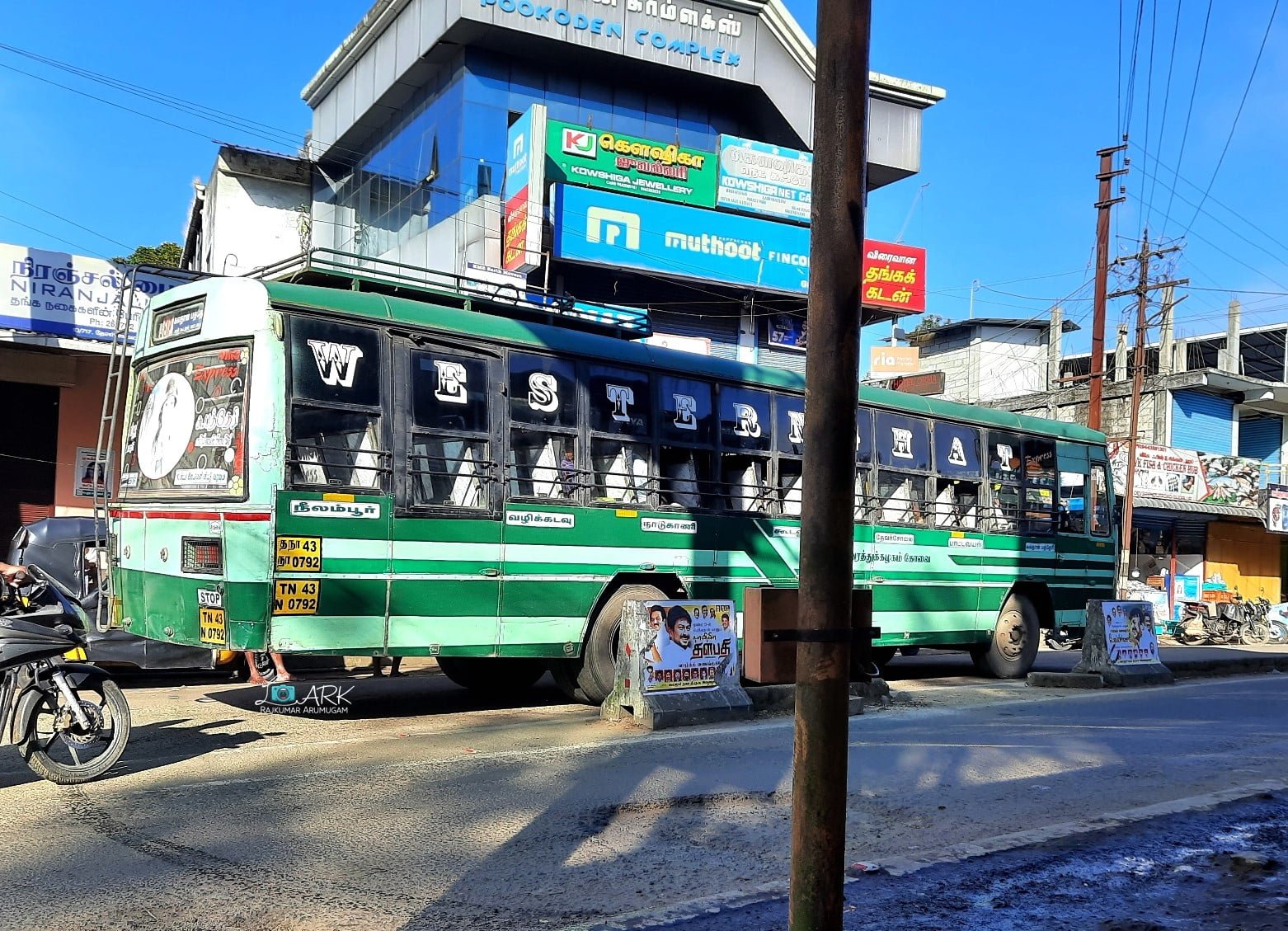 TNSTC TN 43 N 0792 Nilambur - Gudalur - Sulthan Bathery Bus Timings