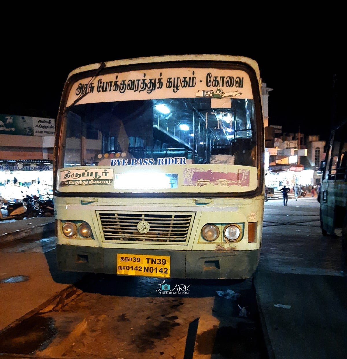 TNSTC TN 39 N 0142 Mettupalayam - Tiruppur Bus Timings