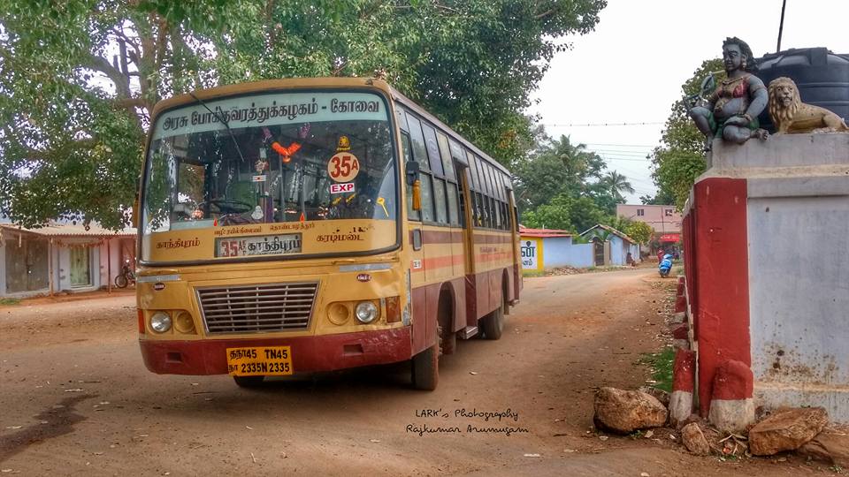 Coimbatore (Gandhipuram) to Karadimadai, Thondamuthur, Narasipuram TNSTC Bus Timings