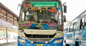 Gudalur to Kalpetta Bus Timings TNSTC TN 43 N 0886