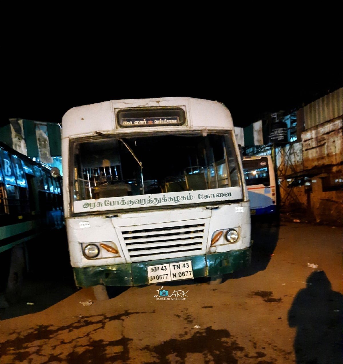 TNSTC TN 43 N 0667 Gudalur - Periyasolai Bus Timings