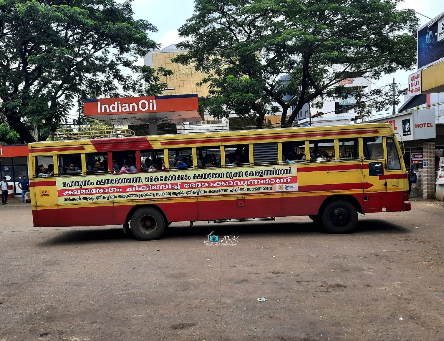 KSRTC RPK 304 Vazhikkadavu - Nilambur - Thiruvananthapuram Bus Timings