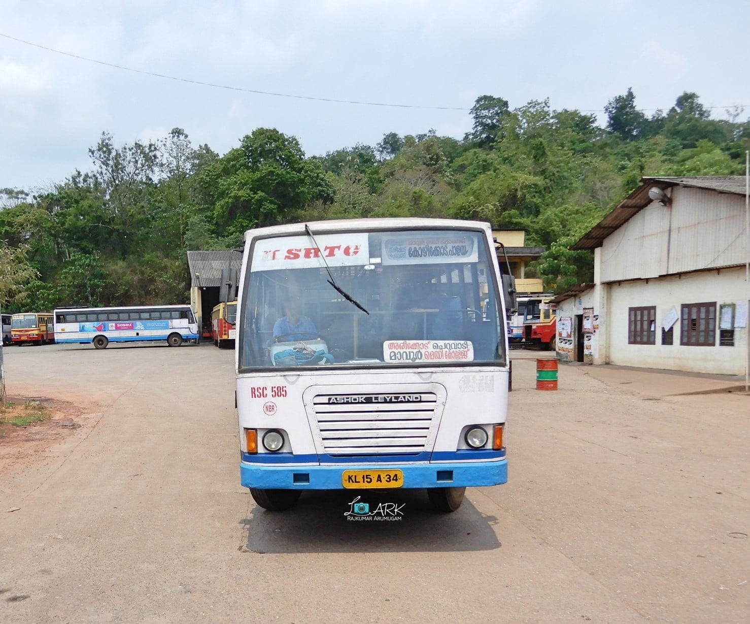 KSRTC RSC 585 Nilambur - Kozhikode Medical College - Kozhikode Bus Timings 