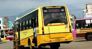 Sathyamangalam to Sengottai Bus Timings TNSTC TN 33 N 3534