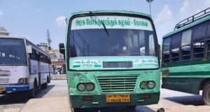 TNSTC TN 33 N 3064 Anthiyur - Ooty Bus Timings