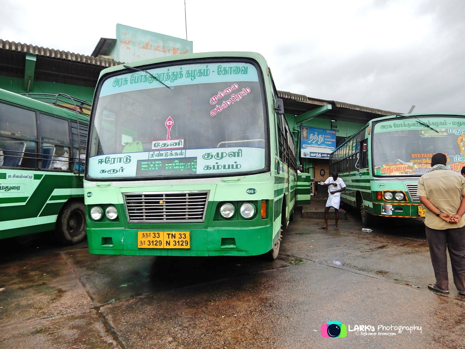 TNSTC TN 33 N 3129 Kumily - Erode Bus Timings