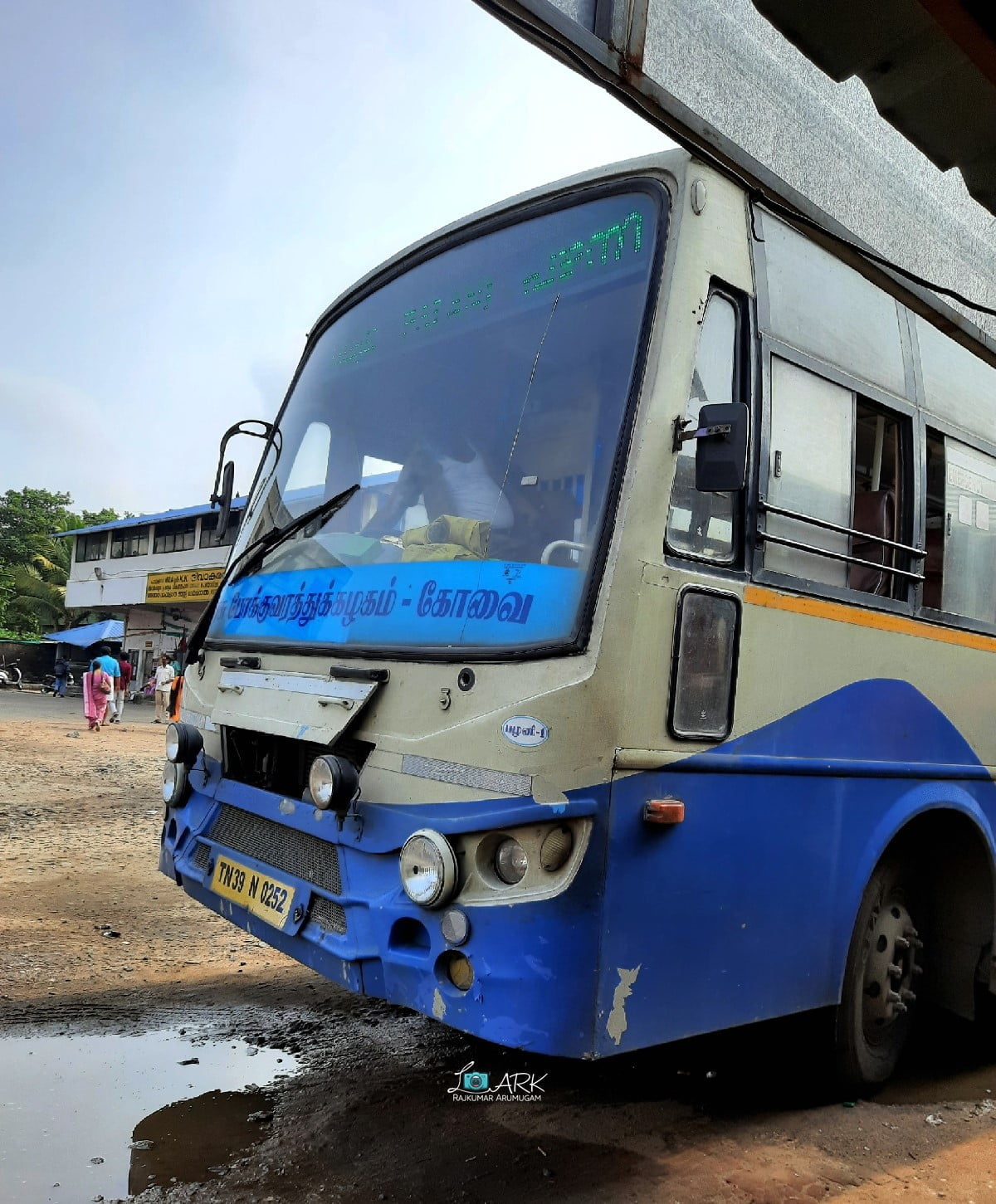 TNSTC TN 39 N 0252 Palani - Palakkad Bus Timings