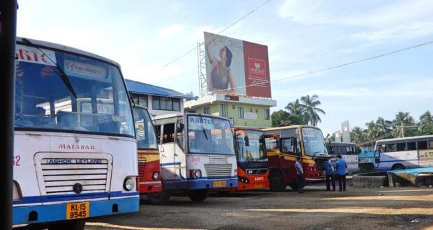 Palakkad to Kadampuzha Bhagavathi Temple KSRTC Bus Timings