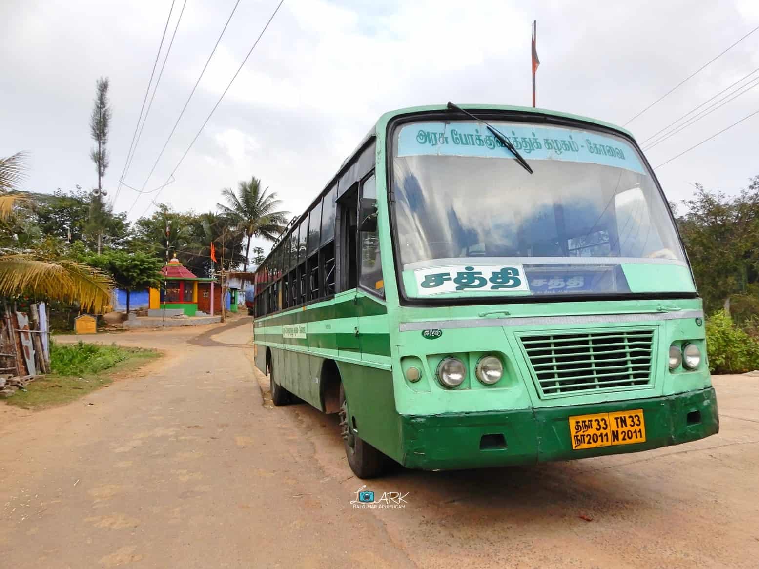 TNSTC TN 33 N 2011 Sathyamangalam - Kadambur - Gundri Bus Timings 