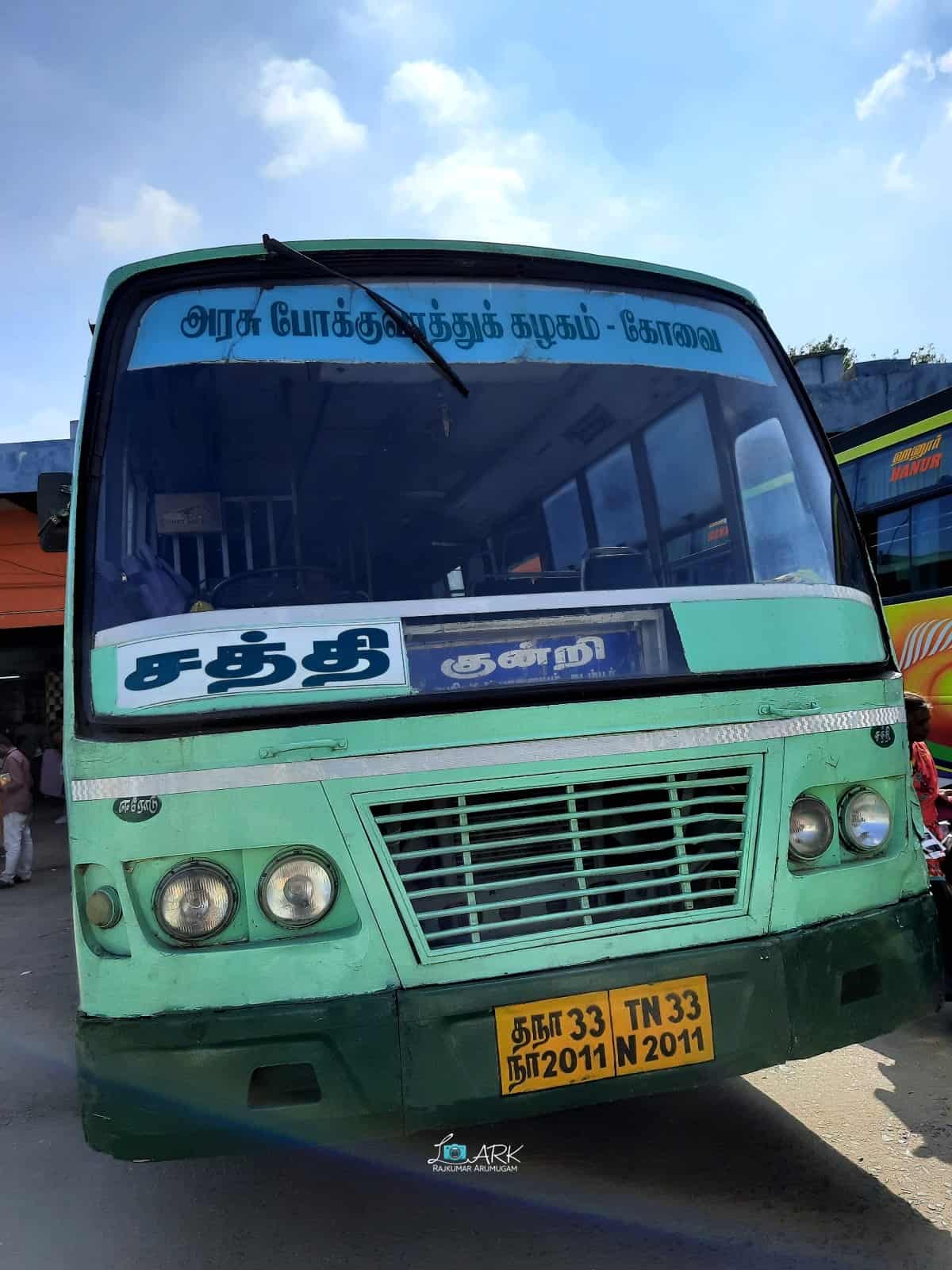 TNSTC TN 33 N 2011 Sathyamangalam - Kadambur - Gundri Bus Timings 