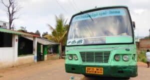 TNSTC TN 33 N 2011 Sathyamangalam - Kadambur - Gundri Bus Timings