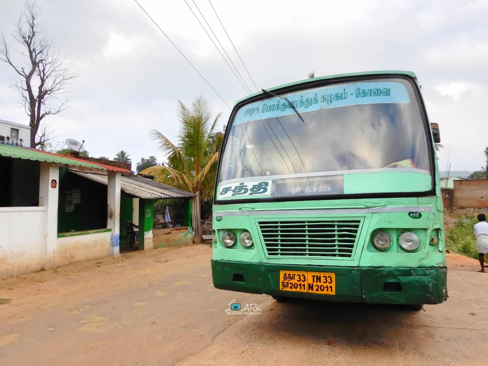 TNSTC TN 33 N 2011 Sathyamangalam - Kadambur - Gundri Bus Timings 