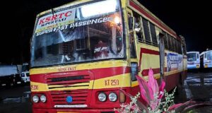 KSRTC RPE 200 Pala - Sulthan Bathery - Perikkalloor Bus Timings