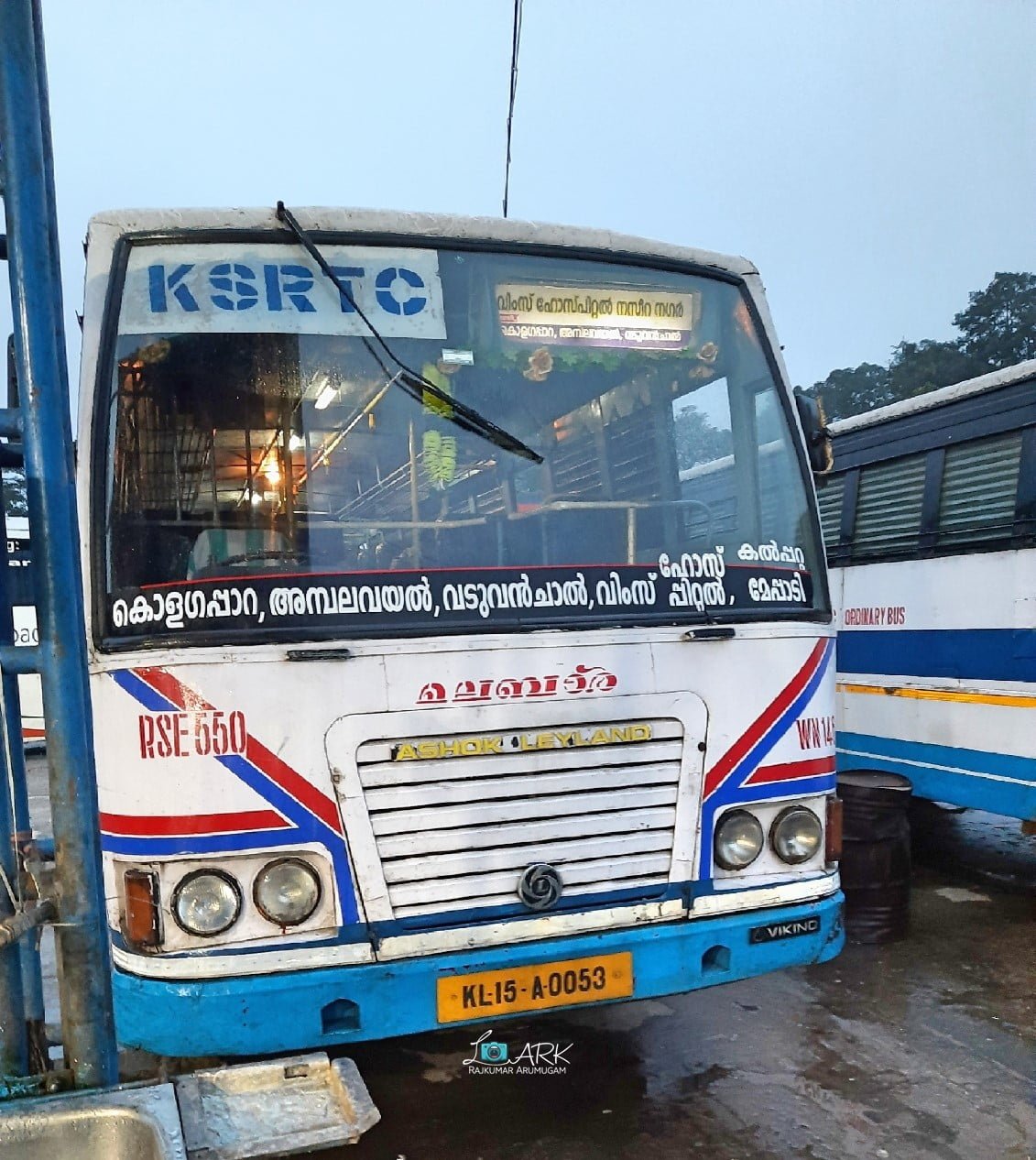 KSRTC RSE 550 Sulthan Bathery - DM WIMS Hospital Bus Timings 