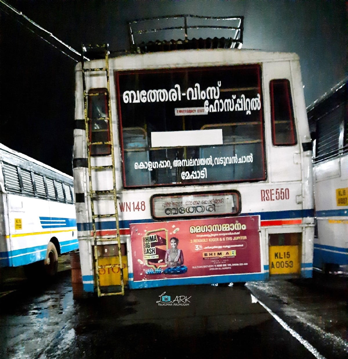 KSRTC RSE 550 Sulthan Bathery - DM WIMS Hospital Bus Timings 